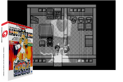 MEDAROT PERFECT EDITION - KABUTO VERSION [JAPAN]