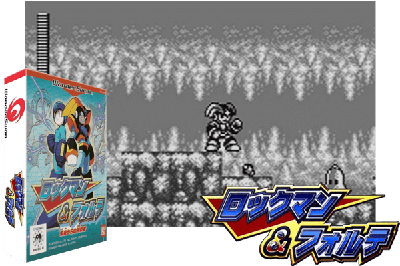 ROCKMAN & FORTE - MIRAI KARA NO CHOUSENSHA [JAPAN]