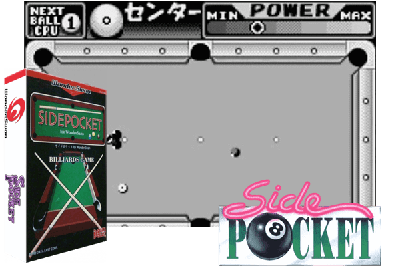 SIDE POCKET [JAPAN]