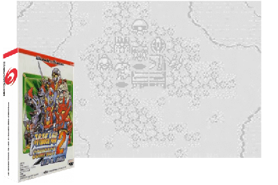 SUPER ROBOT TAISEN COMPACT 2 - DAI-1-BU - CHIJOU G [JAPAN]