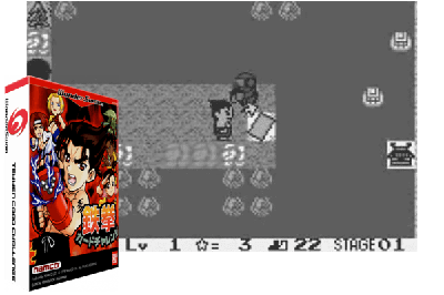 TEKKEN CARD CHALLENGE [JAPAN]