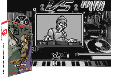 TURNTABLIST - DJ BATTLE [JAPAN]