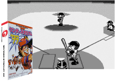 WONDER STADIUM '99 [JAPAN]