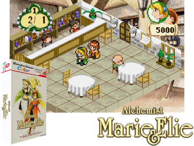 ALCHEMIST MARIE & ELIE - FUTARI NO ATELIER