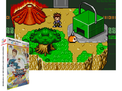 DIGIMON ADVENTURE 02 - D1 TAMERS