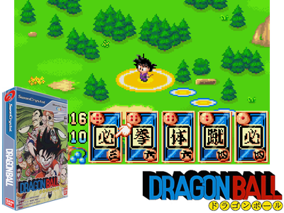 DRAGON BALL