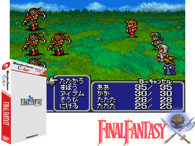 FINAL FANTASY
