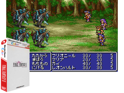 FINAL FANTASY II
