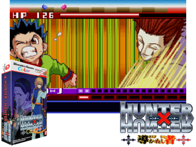 HUNTER X HUNTER - MICHIBIKARESHI MONO