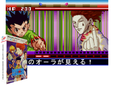 HUNTER X HUNTER - SOREZORE NO KETSUI