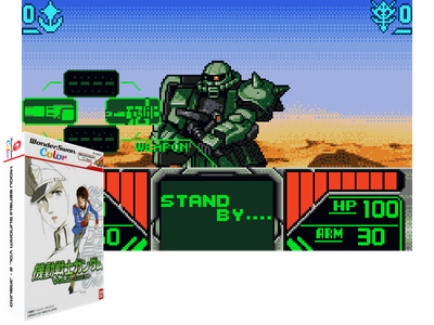 KIDOU SENSHI GUNDAM VOL. 2 - JABURO