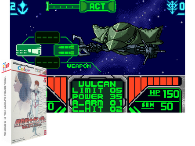 KIDOU SENSHI GUNDAM VOL. 3 - A BAOA QU