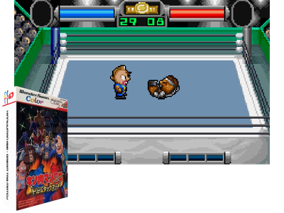 KINNIKUMAN IISEI - DREAM TAG MATCH