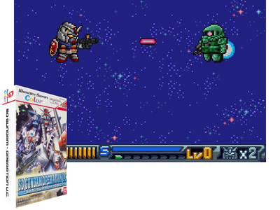 SD GUNDAM - OPERATION U.C.