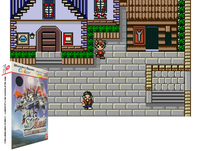 SD GUNDAM EIYUUDEN - KISHI DENSETSU