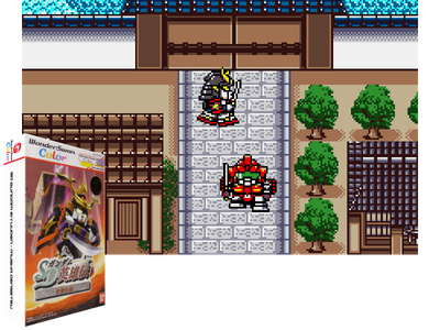 SD GUNDAM EIYUUDEN - MUSHA DENSETSU