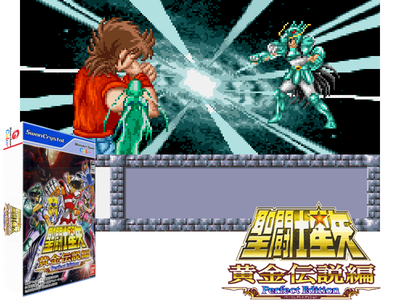 SAINT SEIYA - OUGON DENSETSU HEN - PERFECT EDITION
