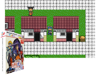 SENKAIDEN NI - TV ANIMATION SENKAIDEN HOUSHIN ENGI
