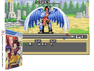 SHAMAN KING - ASU HENO ISHI