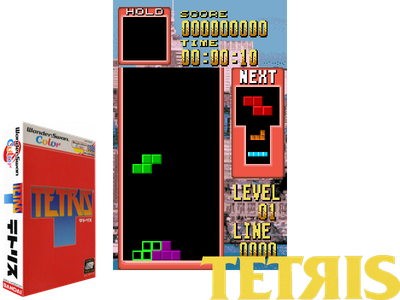 TETRIS