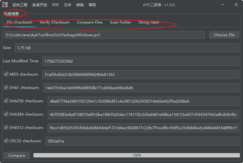 CheckSum