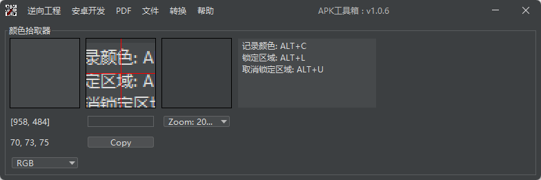ColorPicker