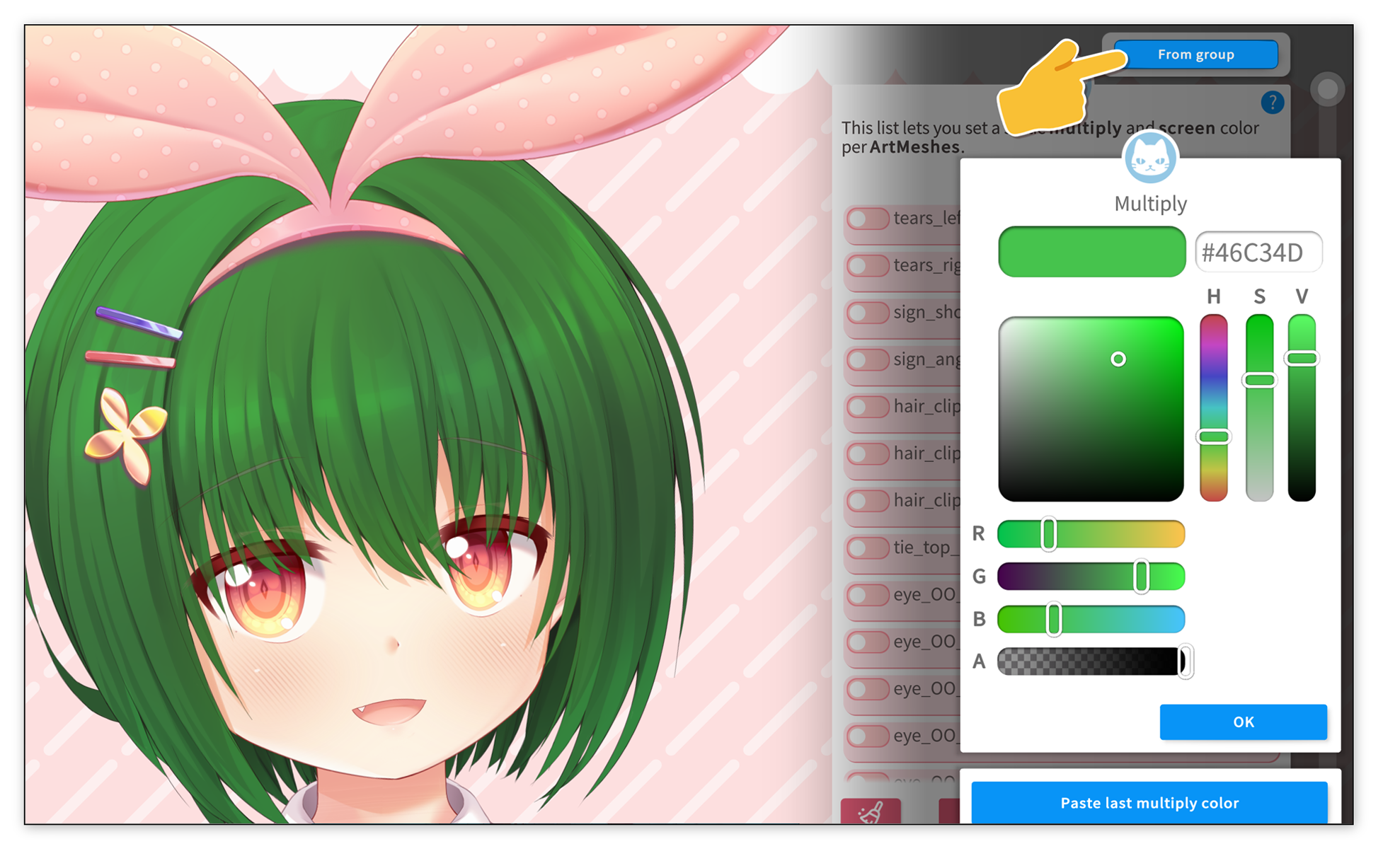 ArtMesh Groups · DenchiSoft/VTubeStudio Wiki · GitHub
