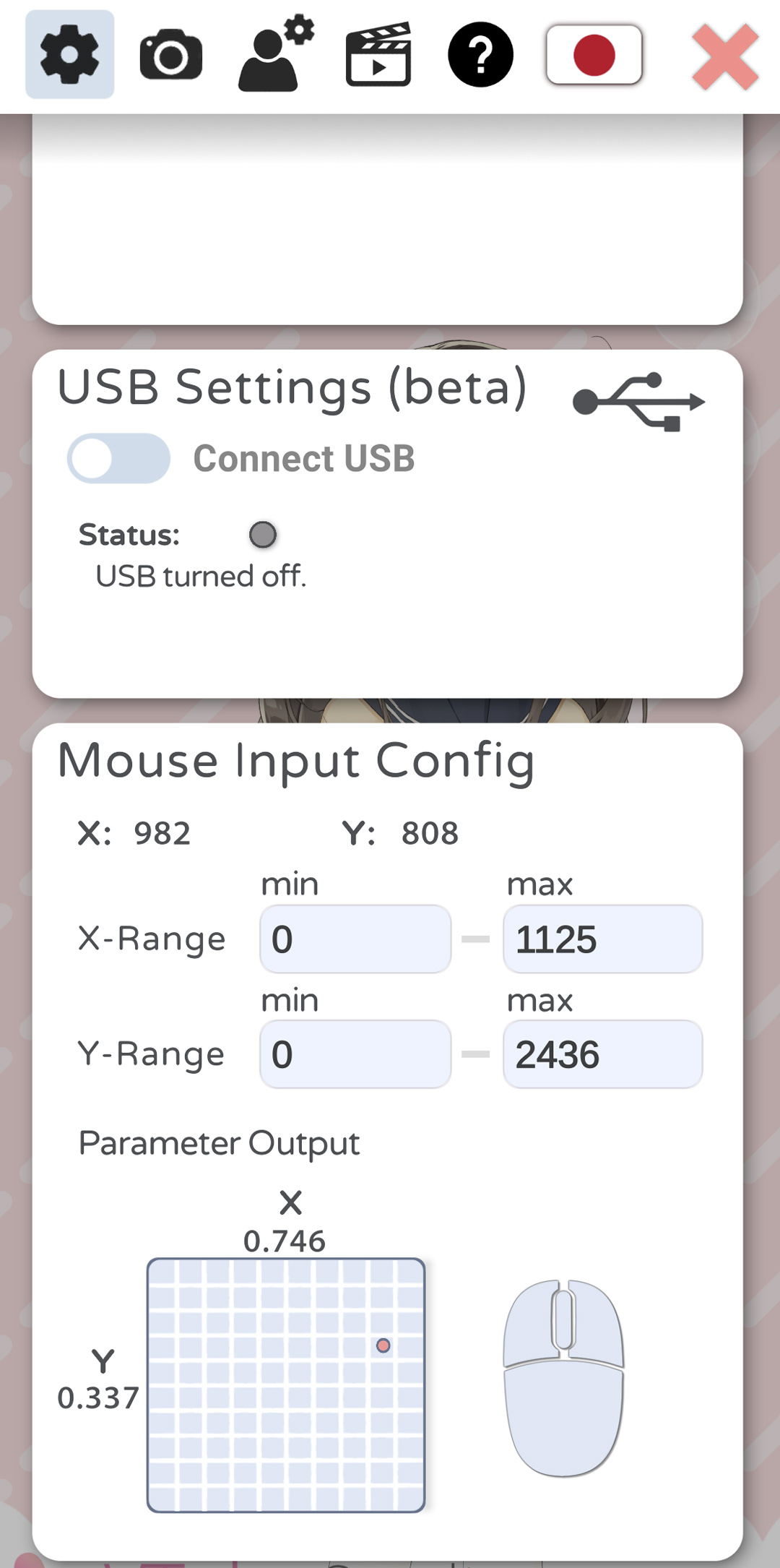 VTube Studio Settings DenchiSoft VTubeStudio Wiki GitHub
