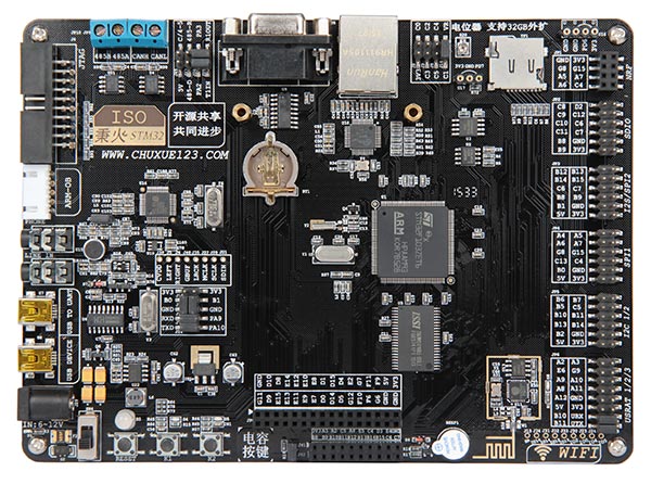 STM32F103霸道_V1开发板