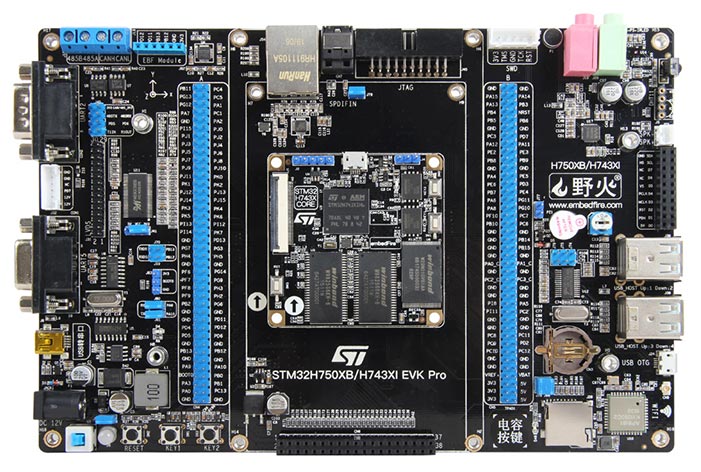 野火STM32H743_Pro开发板 · Embedfire/products Wiki · GitHub
