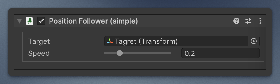 PositionFollower (simple)