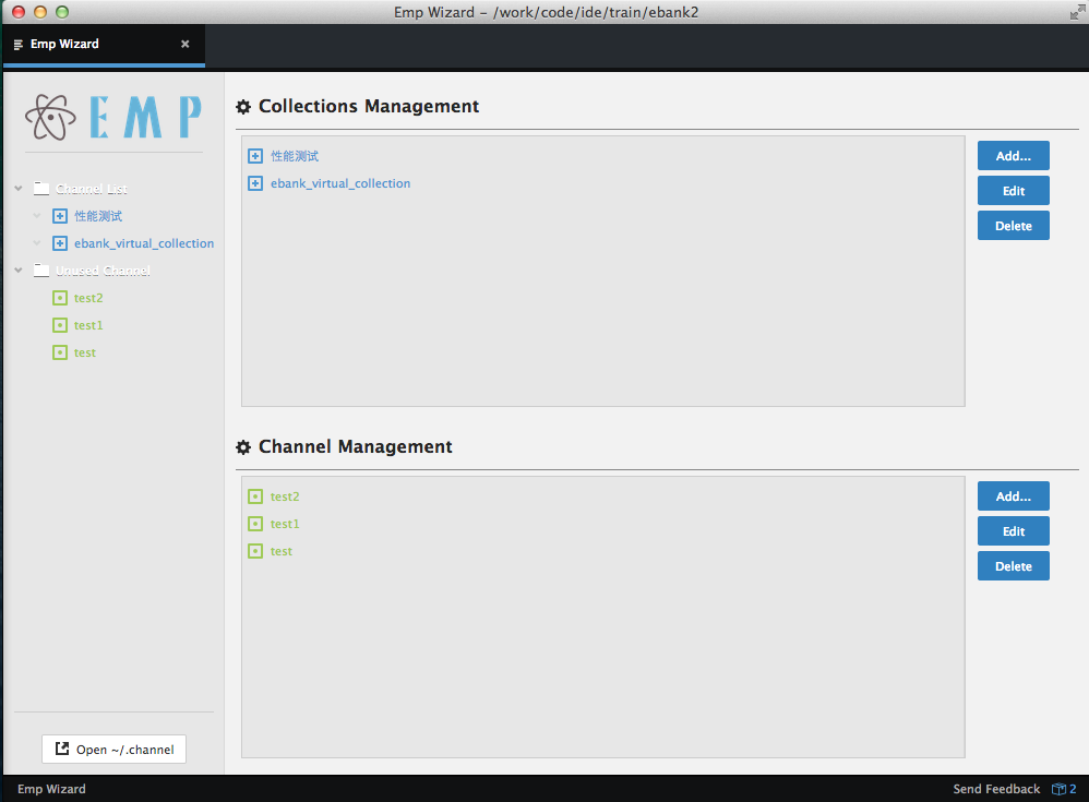 Channel Management