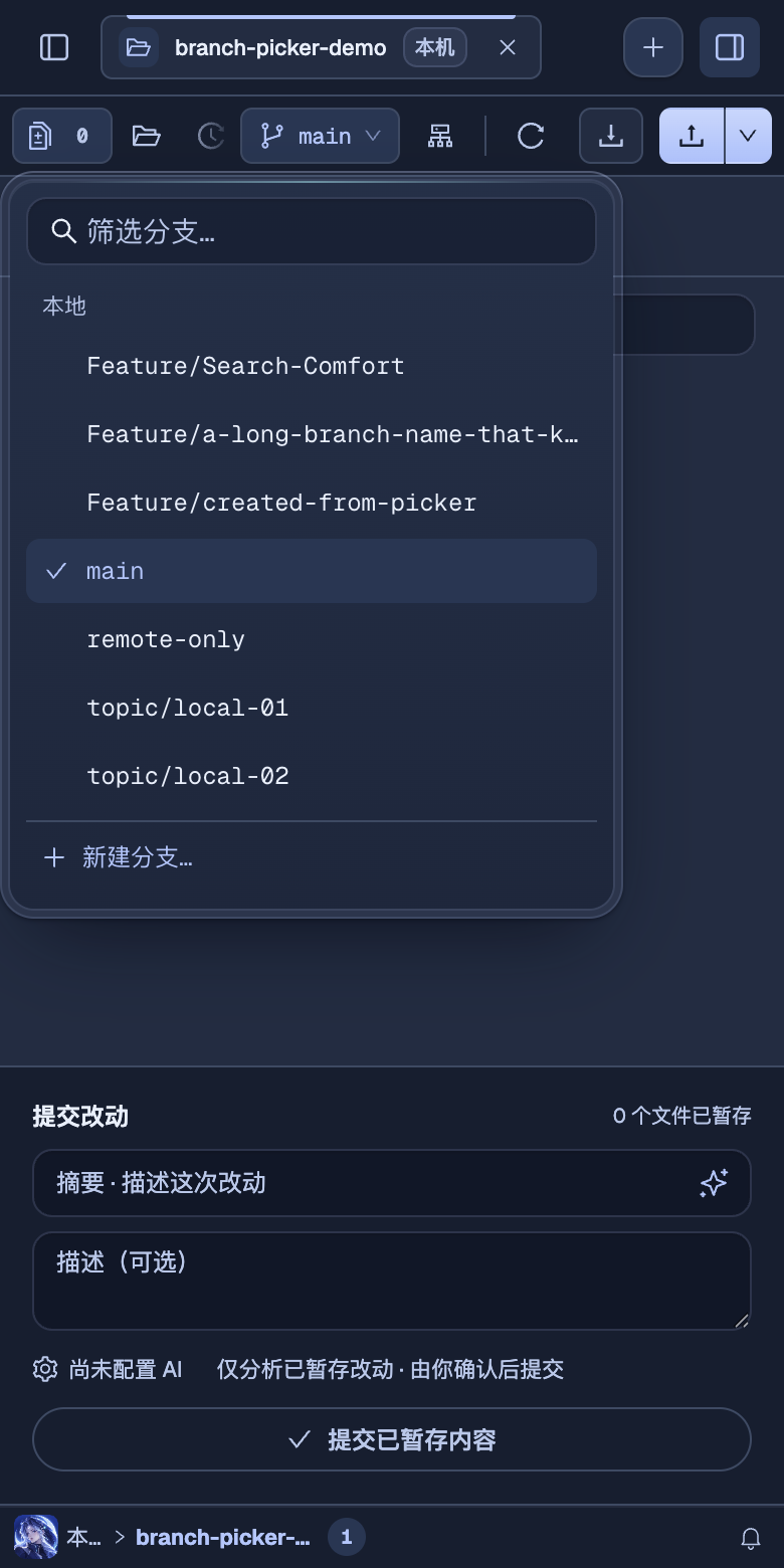 390px 窄窗口:浮层水平避让,长名称保持省略