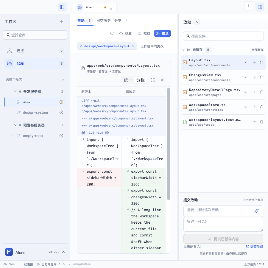 900px 工具栏换行