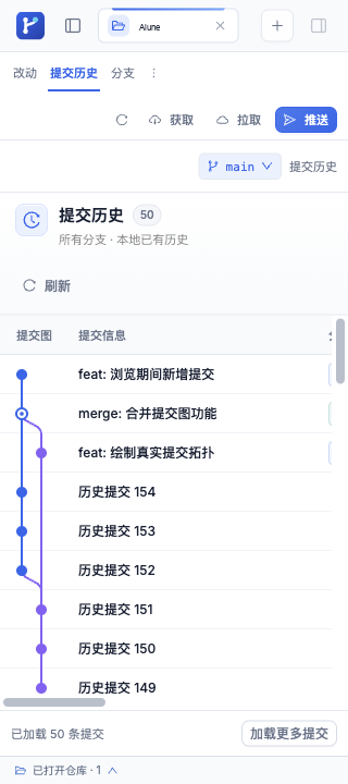 320px 提交图