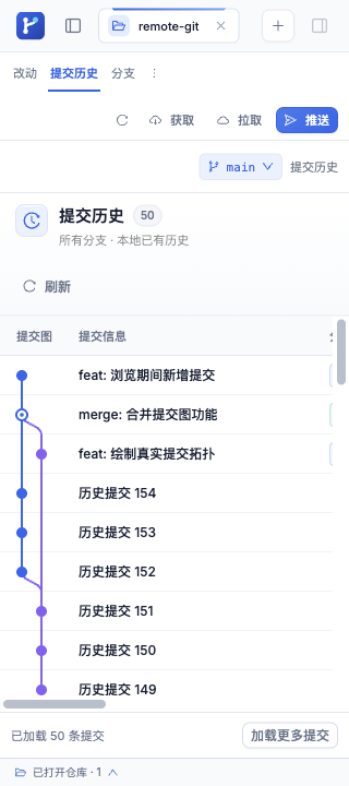 320px 提交图