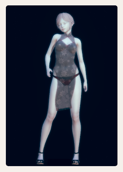 Yulan Chen — Level 08