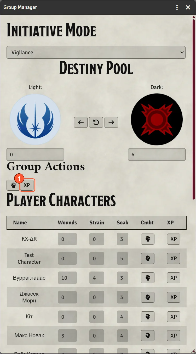 The Group Manager window