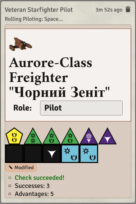 A card showing the ✎ Modified badge