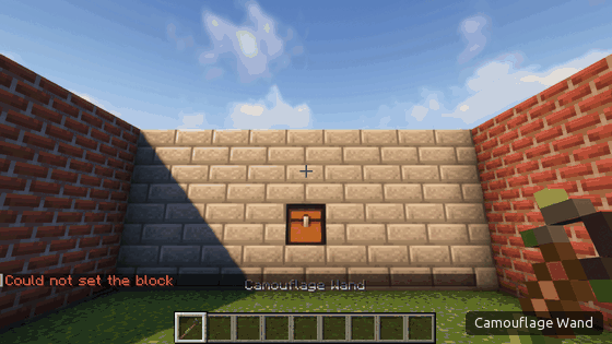 The Camouflage Wand turns a chest in a wall into a Secret Chest that looks like the wall