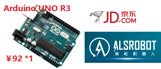 ArduinoUNO