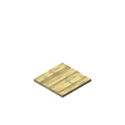birch_pressure_plate