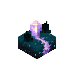 calibrated_sculk_sensor