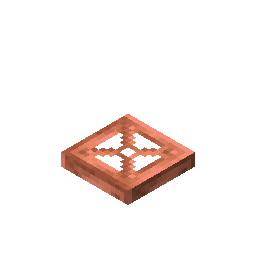 copper_trapdoor_bottom