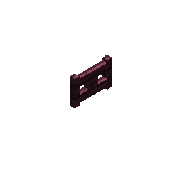 crimson_fence_gate