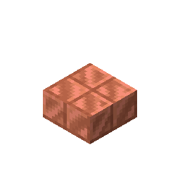 cut_copper_slab