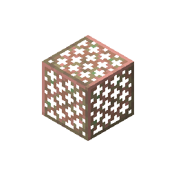 exposed_copper_grate