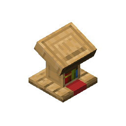 lectern