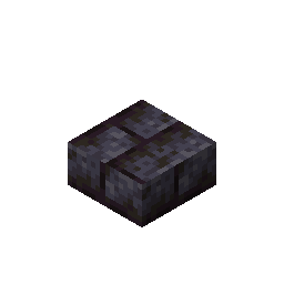 polished_blackstone_brick_slab