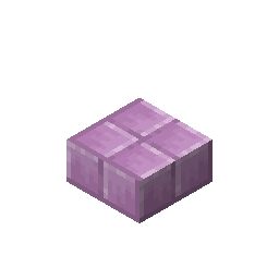purpur_slab